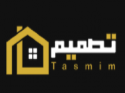 Tasmim