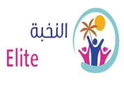 Elite Program
